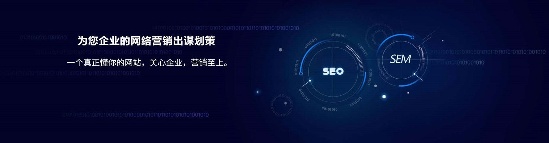 浦江信息流平台