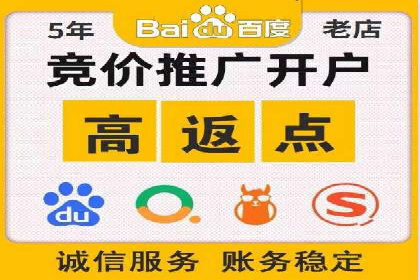 SEM主管经验谈：案例解读与优化技巧